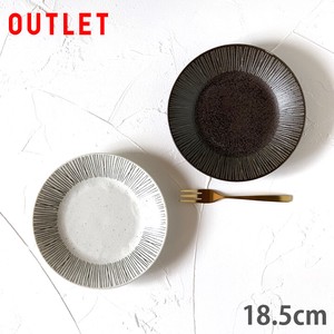 Outlet Cake Plate Plate Dish