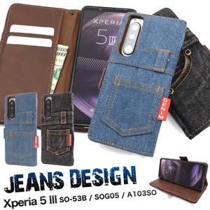 Xperia 5 Design Notebook Type Case Denim Design Notebook Type Case