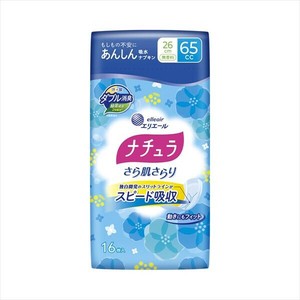 ナチュラさら肌さらりよれスッキリ吸水ナプキン26cm65cc16枚 【 生理用品 】