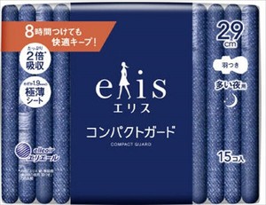 エリスコンパクトガード（多い夜用）290羽つき15枚 【 生理用品 】