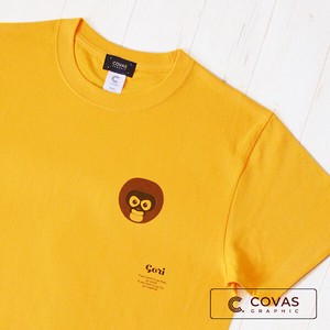 T-shirt Pudding T-Shirt Unisex Gorilla