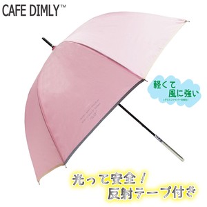 CAFE DIMLY カフェディムリー　カラフルスモーキーアンブレラ ピンク ジャンプ傘