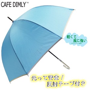 CAFE DIMLY カフェディムリー　カラフルスモーキーアンブレラ ブルー ジャンプ傘