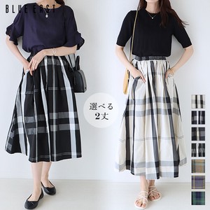 New Pattern Plaid Long Skirt