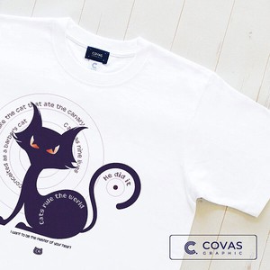 ユニセックス・プリントTシャツ　"猫だもの"　ホワイト　半袖 Tシャツ