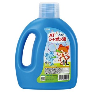 ATしゃぼん液  1L