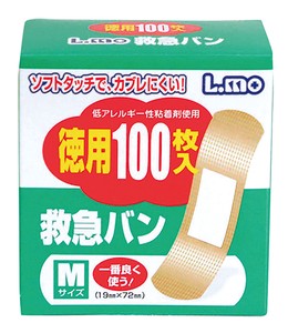 Hygiene Product Elmo M 100-pcs