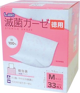 Hygiene Product Economy Elmo M 33-pcs