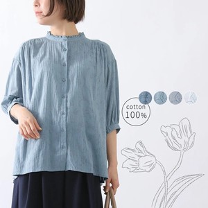 Button Shirt/Blouse Floral Pattern 6/10 length