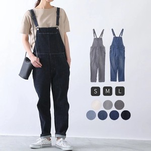 Overall Denim Tapered Rompers Stretch Damage All 7 33