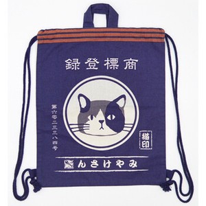 Bag Cat