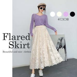 Maxi Length Flare Skirt Lace Lining S/S Pastel Color Long Skirt