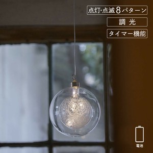 LEDライト ダブルガラス ファイバーボール（ワイヤー50cm）／電池式 吊り下げ クリスマス
