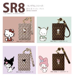Card Holder Sanrio Character 8 Monogram Series Attached Commuter Pass Holder