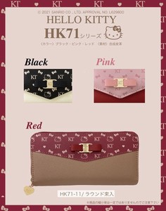 Sanrio Long Wallet Hello Kitty 7 1 Series Round