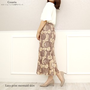 For Lace Print Mermaid Skirt