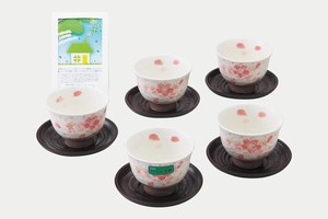 2022 Ceramics Kura Teacup Holder Japanese Tea Cup Made in Japan Japanese Tea Cup 5