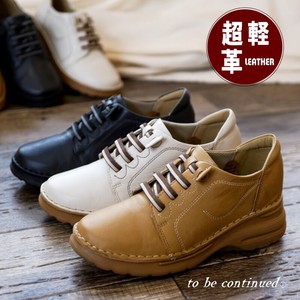 Low Top Sneakers Lightweight Genuine Leather