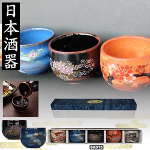 Japanese Sake Cup Heian 5 Colors Made in Japan Choko 5 Pcs Set Mino Ware Ceramic