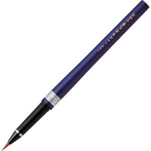 Brush Pen 85-go