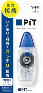Adhesive Tape Tape Glue Pit Standard