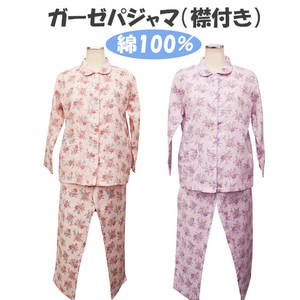 Attached Gauze Pajama Rose
