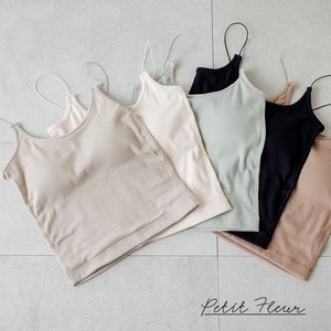 Cup Attached Camisole