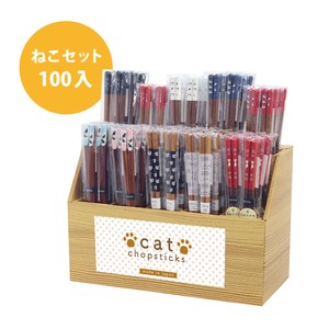 Chopstick Assort BOX Set 100