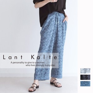 Jacquard Lace Straight Long Pants