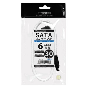 SATA3.0ケーブル　L型下-ストレート30cm　ラッチ式抜け止め構造　6Gbps伝送