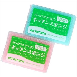 碗布/抹布/擦拭布 厨房