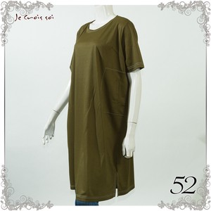 Plain Short Sleeve Cut And Sewn Tunic Design Long Sleeve Inner Layer Lady