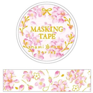 Masking Tape Sakura 15mm