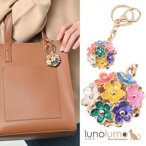 Key Ring Flower Colorful Presents