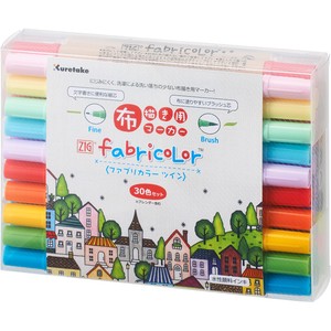 Marker/Highlighter ZIG 30-color sets