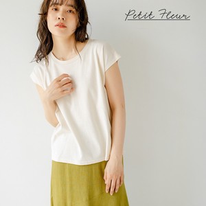 USA Cotton French Sleeve Top