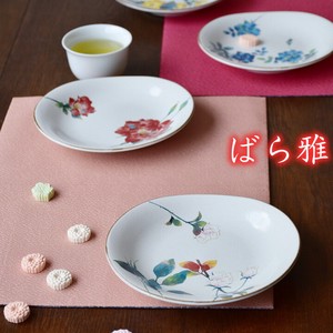 Mino ware Small Plate Gift Pottery Indigo Assortment