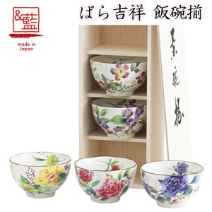 Mino Ware Gift Kissho Rice Bowl