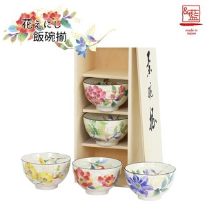 Mino Ware Gift Flower Rice Bowl