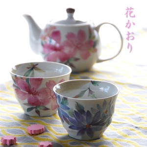 ＆藍●美濃焼 ギフト セット 和食器 食器 陶器●花かおりポット茶器