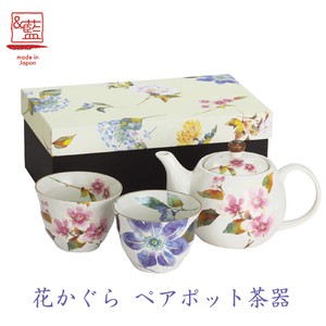 Mino Ware Gift Flower Pot Tea Utensils