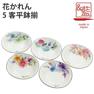 Mino ware Main Plate Gift Pottery Indigo Assortment