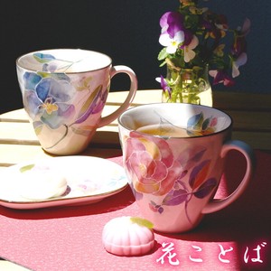 Mino ware Mug Gift Japanese Style Pottery Indigo