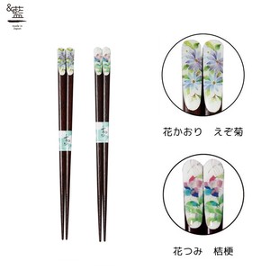 Wakasa lacquerware Chopsticks Peony Roses Indigo 2-types 21cm