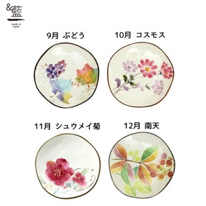 Mino ware Small Plate single item Indigo