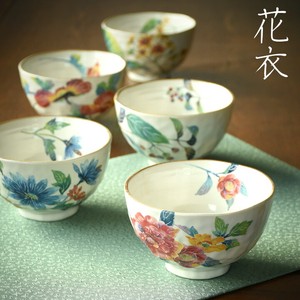 Mino ware Rice Bowl Gift Pottery Indigo Assortment