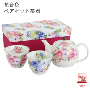 美浓烧 日本茶杯 陶器 套组/套装 餐具 日式餐具 礼盒/礼品套装