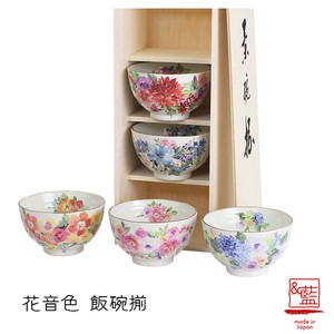 Mino Ware Gift Timbre Rice Bowl