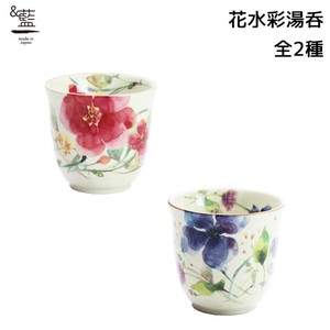 美浓烧 日本茶杯 陶器 餐具 单品 日式餐具 2种类
