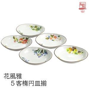 Mino ware Main Plate Gift Set Pottery Indigo Assortment